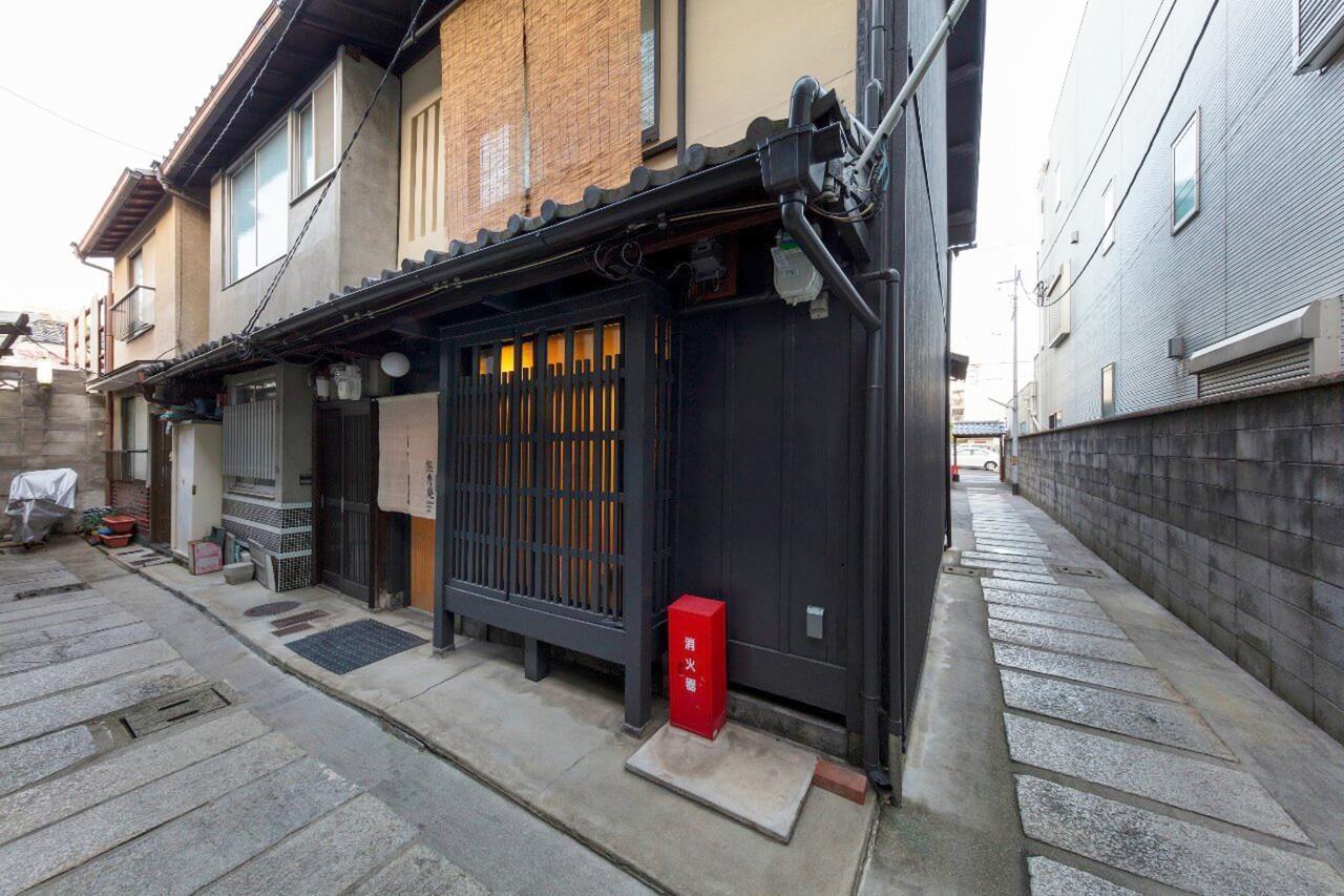Kumashu An Machiya House Quioto Exterior foto